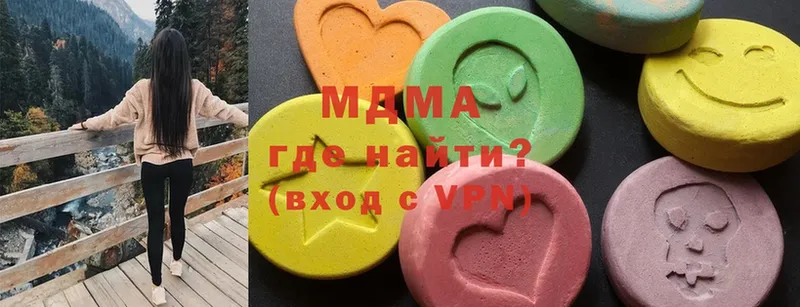 kraken ссылки  цены   Островной  MDMA кристаллы 